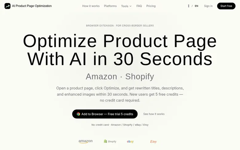 Screenshot of the AI Product Page Optimization homepage
